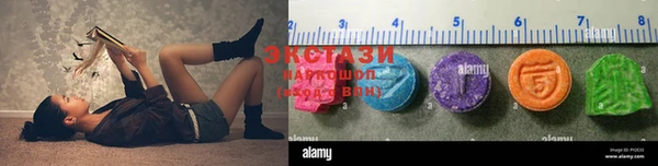 герыч Семикаракорск