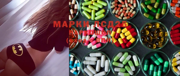 дистиллят марихуана Семилуки