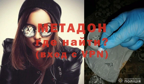 герыч Семикаракорск