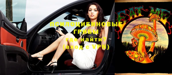 герыч Семикаракорск