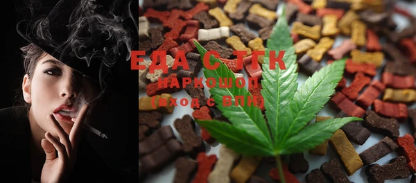 герыч Семикаракорск