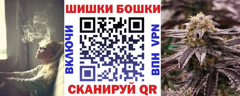 Купить закладки  Октябрьский  Канабис конопля 